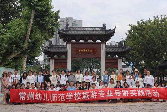 微信图片_20210603111620