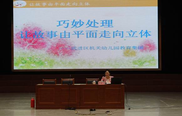 说明:{B155352E-6B79-4274-B633-24DBC44BB8E3}